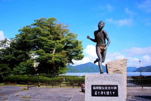 箱根駅伝の銅像画像