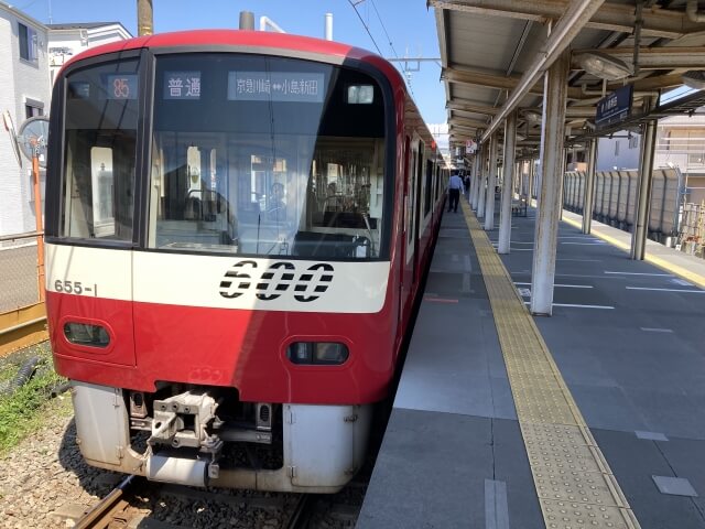 京急線600系