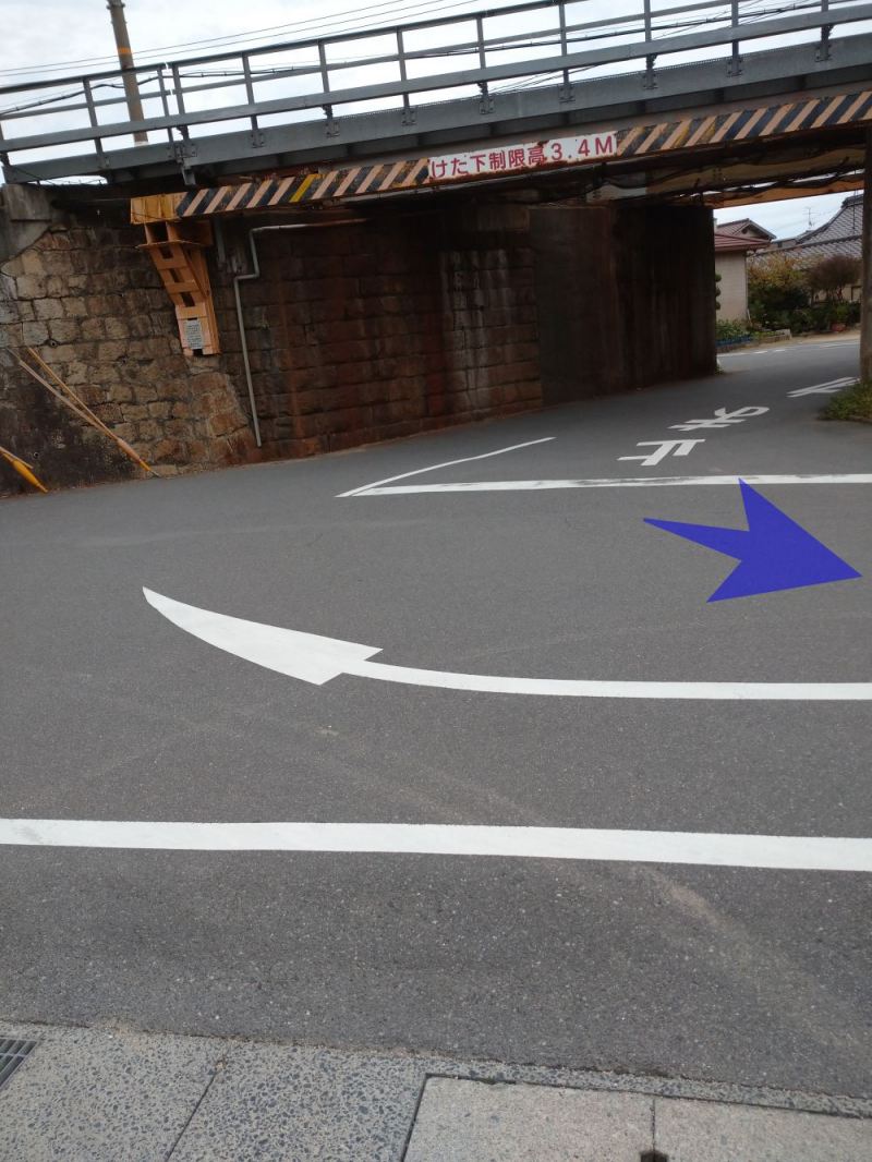 道路7