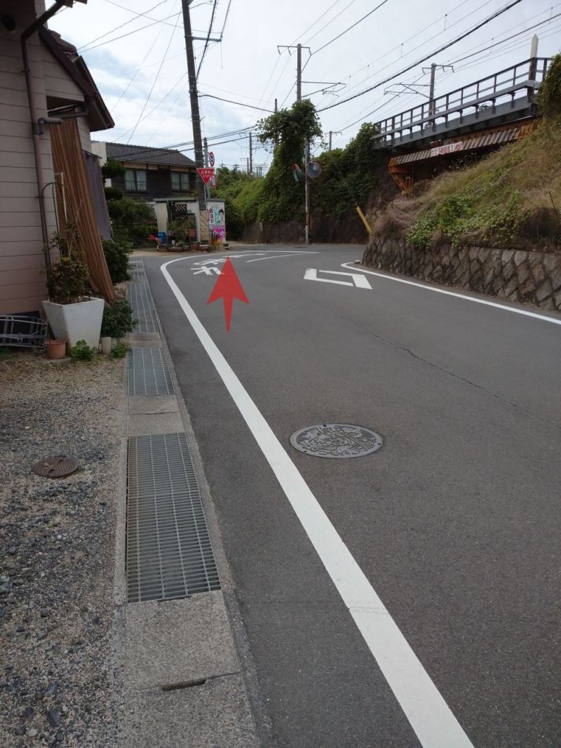 道路5