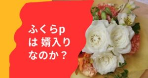 白い薔薇ブーケ