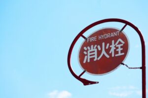 消火栓標識
