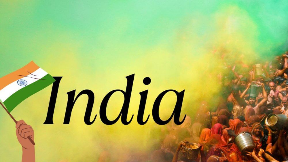 インド イメージ