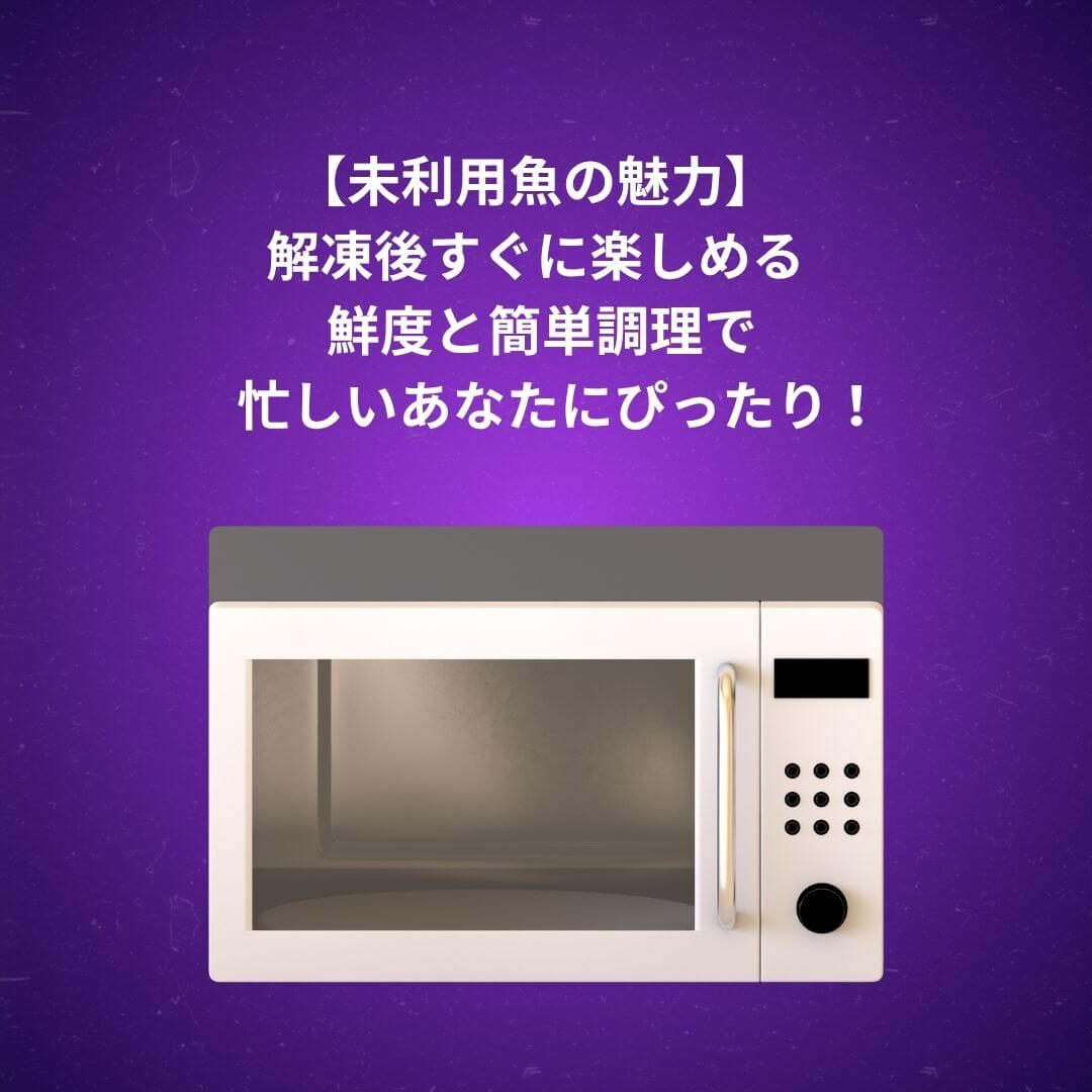 レンチン