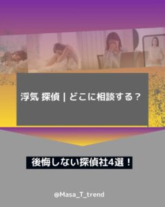 苦痛で悩む女性