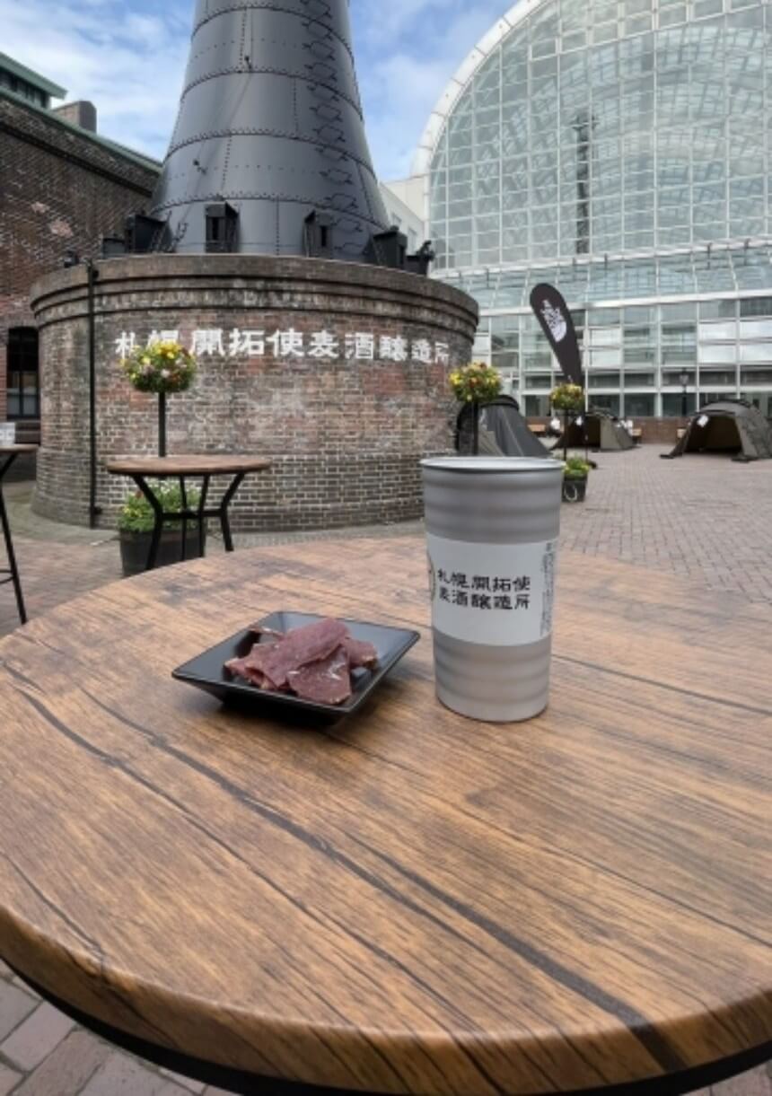 札幌ファクトリー