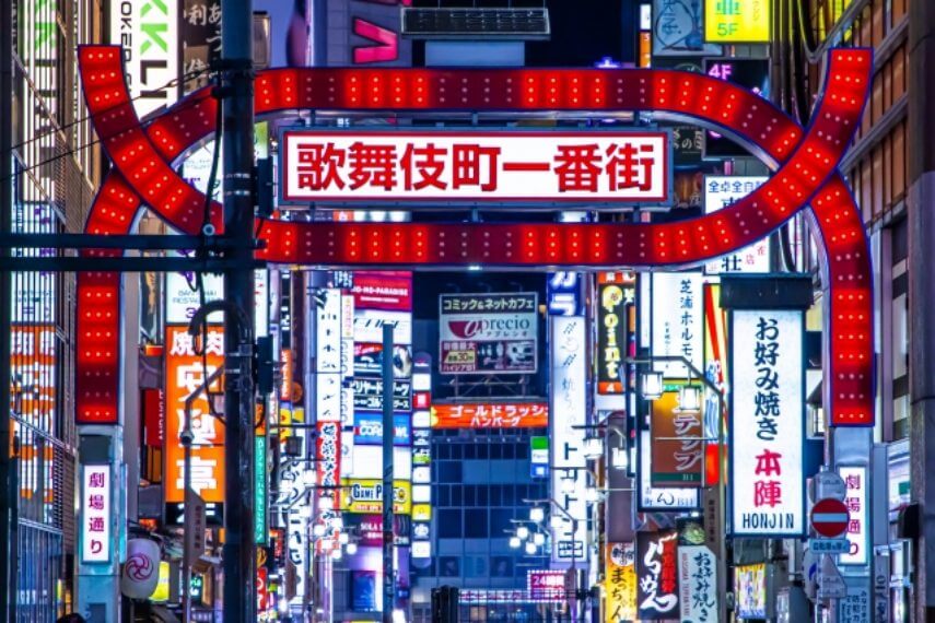 歌舞伎町一番街