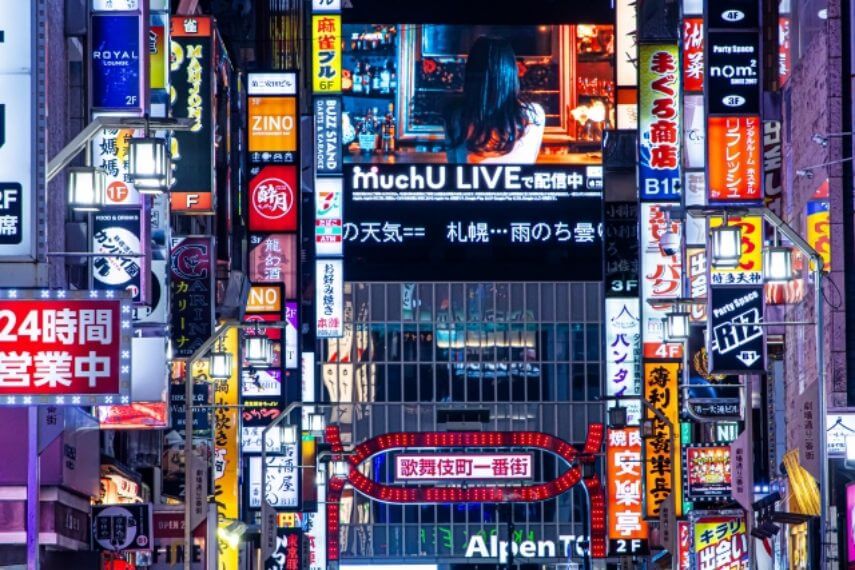 歌舞伎町 夜景