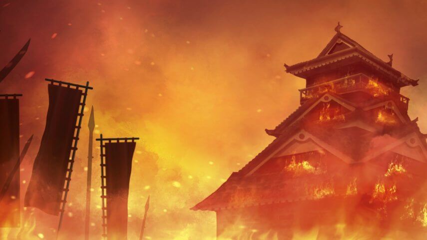 燃える城